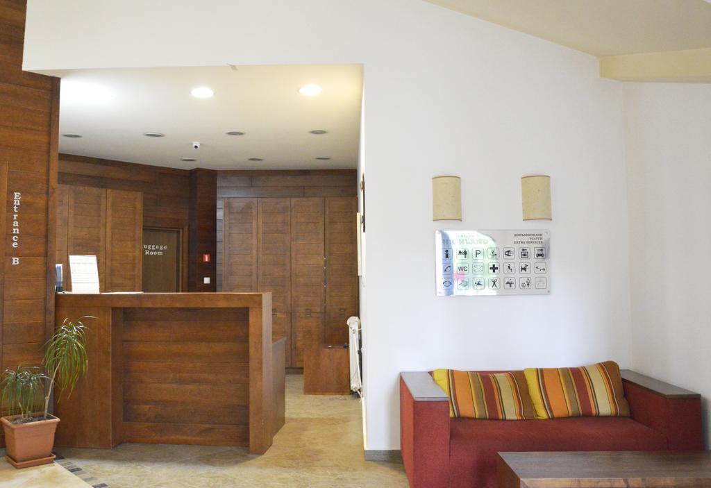 Aparthotel Winslow Highland バンスコ エクステリア 写真